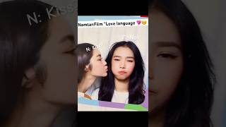 Namtanfilm love Language namtanfilmglseriesplutose Riesgmmtvlovelgbt gl