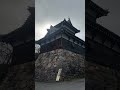 [4K Castle🇯🇵 ] Koriyama Castle Ruins 郡山城跡-Short1. #beautiful #japan