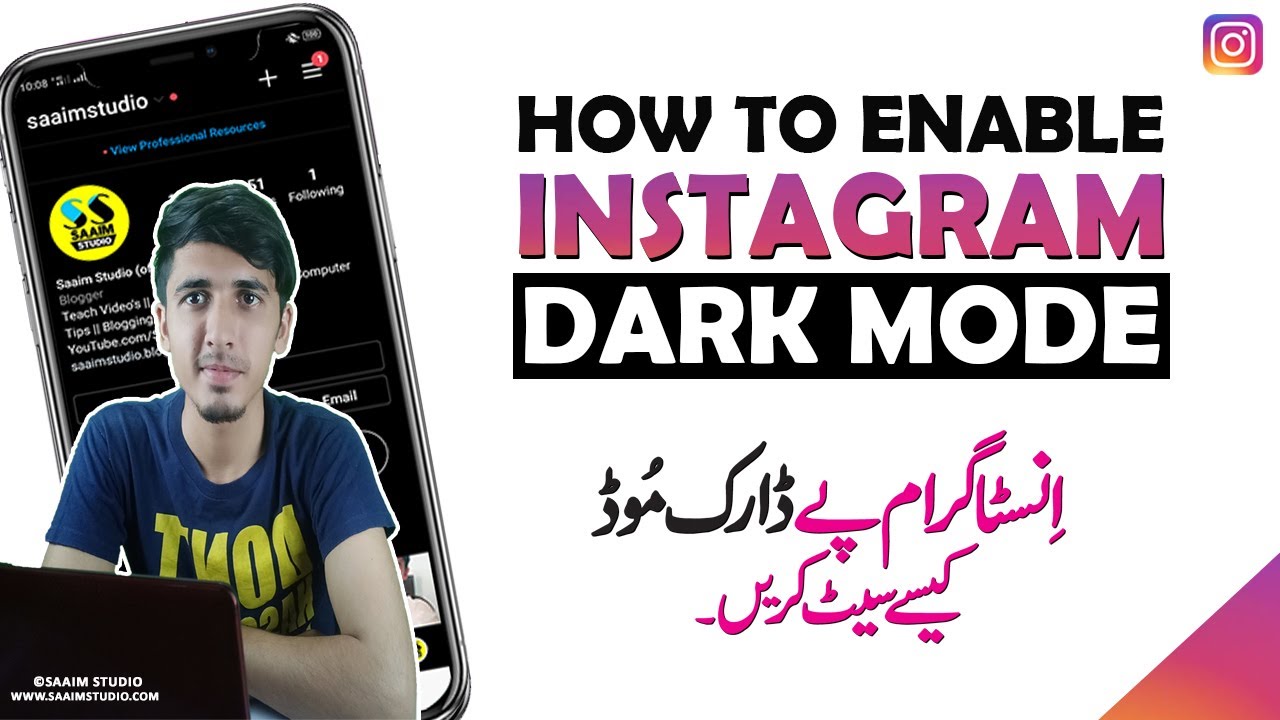 Instagram Dark Mode || How to Enable Instagram Dark Mode? - YouTube