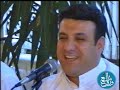 أحمد أزرق تملكتم عقلي وطرفي ومسمعي حفل إحياء ليلة النصف من شعبان بحضور محمود فارس وربيع الشهير 