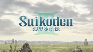 Suikoden Iii - Part 10 - Hugo Chapter 3