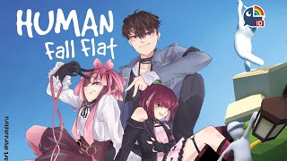 〔Human Fall Flat〕#53renade Judulnya apa? Gepeng?!【NIJISANJI ID | NAGISA ARCINIA】