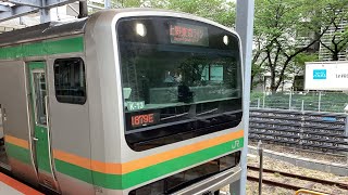 E231系上野東京ライン東海道線普通熱海行き川崎駅発車