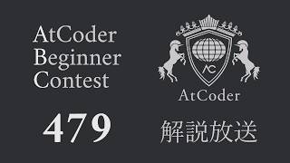 オムロンプログラミングコンテスト2026 （AtCoder Beginner Contest 479）
