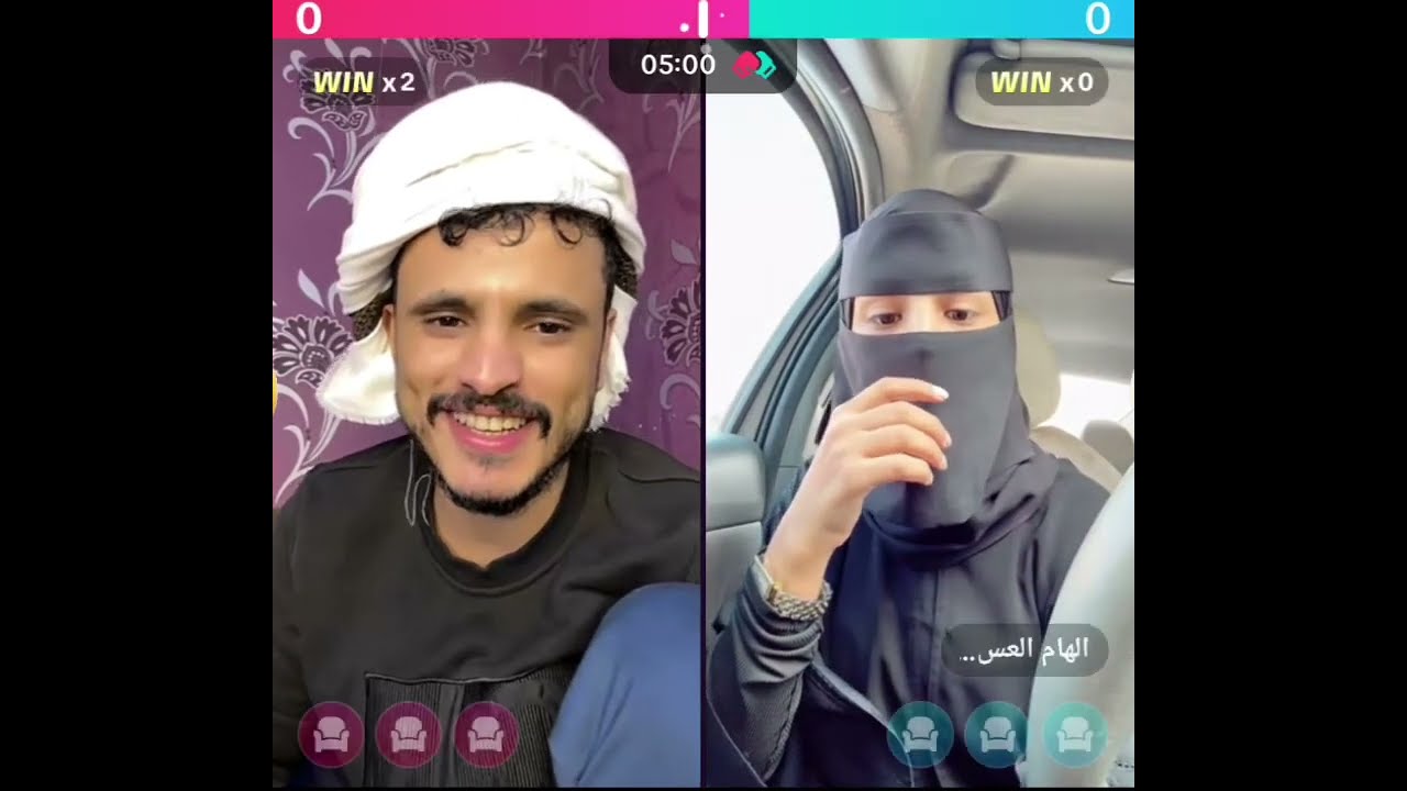 الهام العسيري —تغار حبيبها —اليمني يحيى مجلي