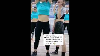 Home Yoga Workout Aerobik Body Fit Skwad Fitness Musculos Fit Tuber Adriene Cultfit Aerobic Inc 133