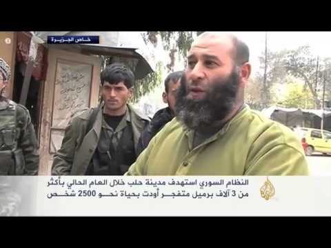 تشكيك أهالي حلب في مبادرة دي ميستورا لوقف القتال