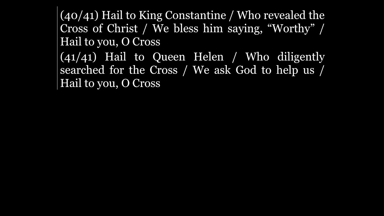 Feast of the Cross