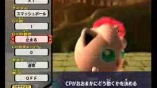 スマブラxバグ 最強パワー プリンテラモード Ssbb Jigglypuff Glitch Youtube