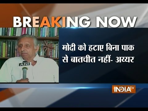 Remove Modi for India-Pakistan Talks | Mani Shankar Aiyar to Pakistani Media