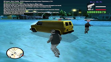 || Samp-rp.ru || Збив анимки нарко от Вагосов