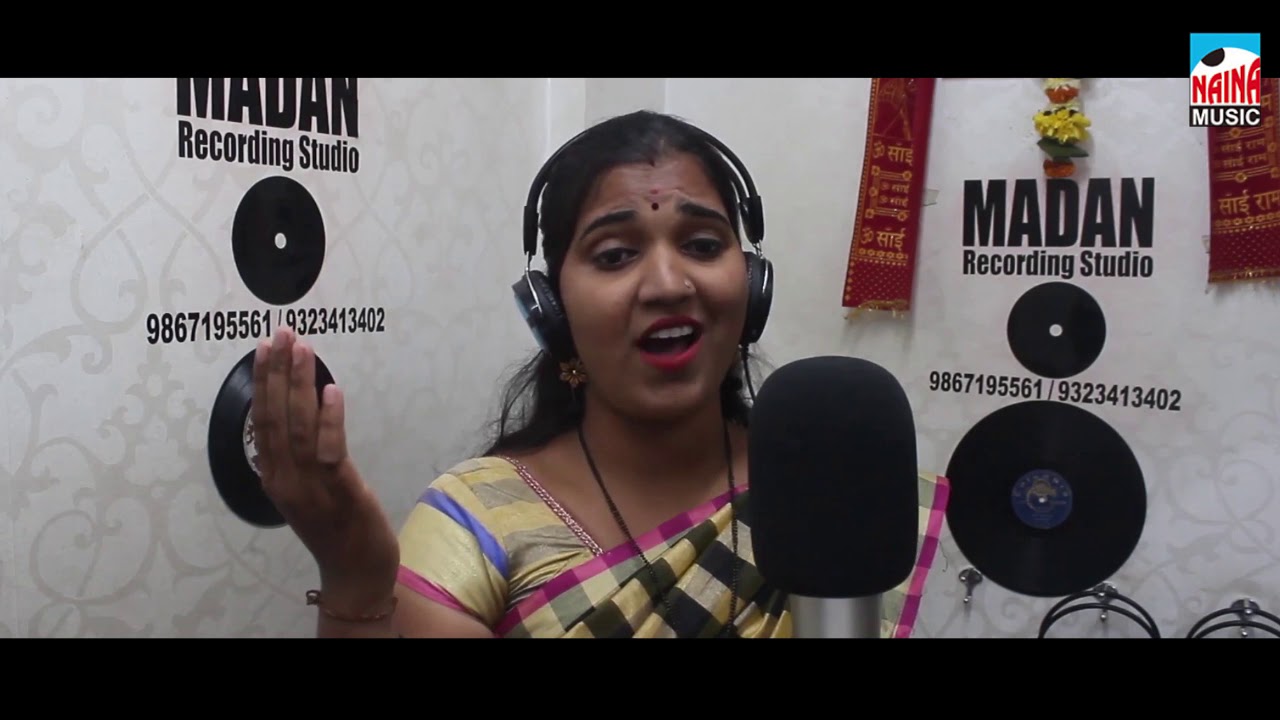 बाळू गेलाय घर सोडुनी | Vikas Patil | Yashoda Patil | Mahesh Bhoir