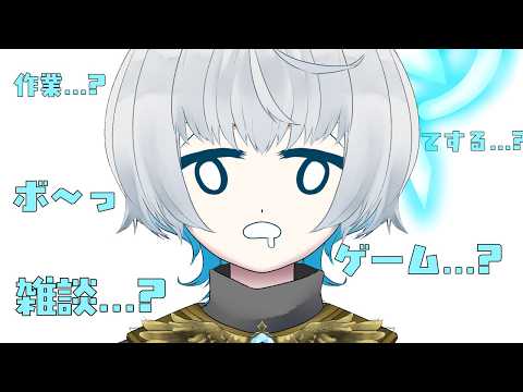 【Breathedge】 初見◎　不死身の鶏と宇宙探索するゲームやる　【時々虚無/個人勢VTuber】 #雑談 #作業用 #初見歓迎の配信サムネイル