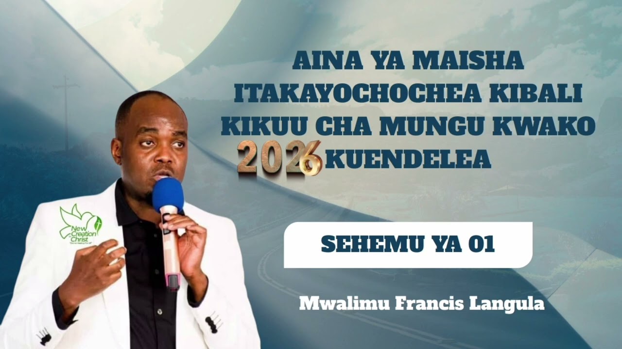 MAISHA YATAKAYOCHOCHEA KIBALI KIKUU CHA MUNGU KWAKO