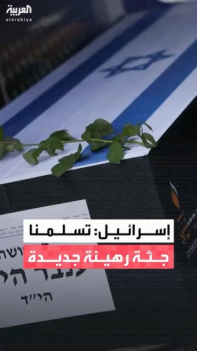           
 - نشر قبل 10 دقيقة