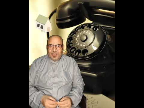 حلم الرجوع الى البيت القديم