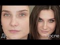 Романтичный макияж [Гаянэ Макарова] Тренды 2017