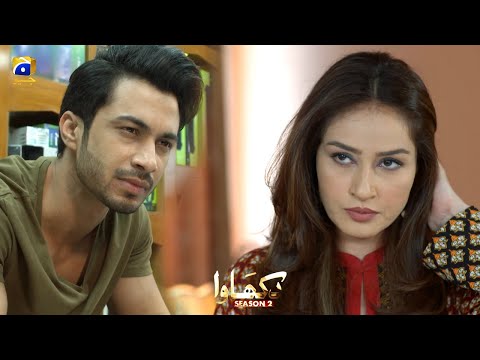 Dikhawa Season 2 — Episode 13