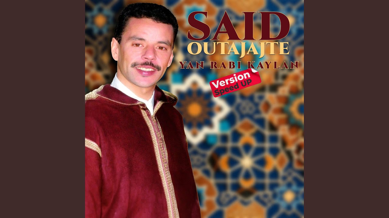 Massoul Trit (Speed Up)