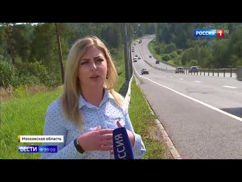 В Подмосковье расследуют страшную аварию на Ярославском шоссе - Россия Сегодня