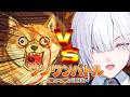 【 ワンワンバトル 】犬です。【 にじさんじ / 城瀬いすみ / すぷれあ】