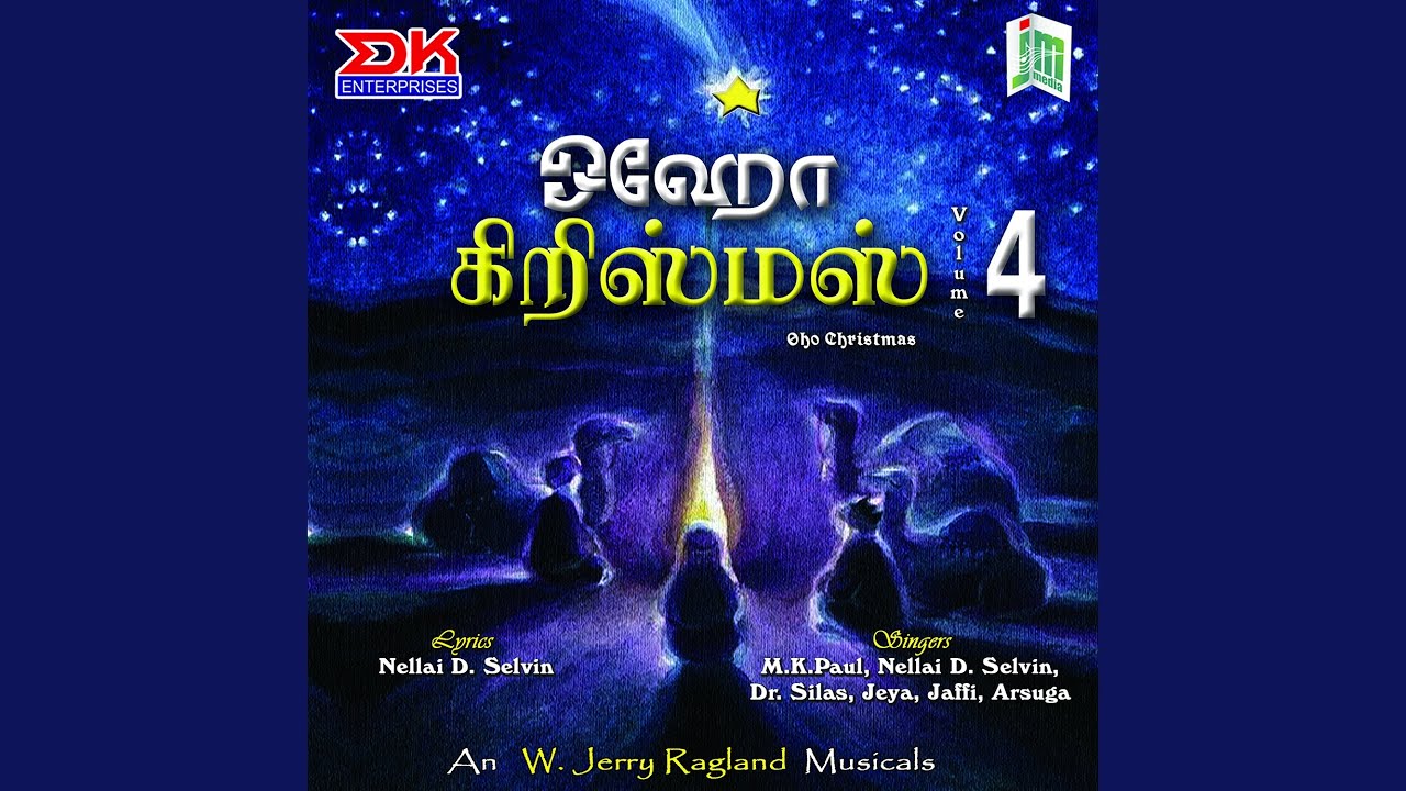Guarda Puthithai su YouTube Guarda Puthithai su YouTube