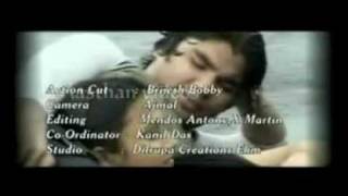 Kathirippanu Shahana.3Gp