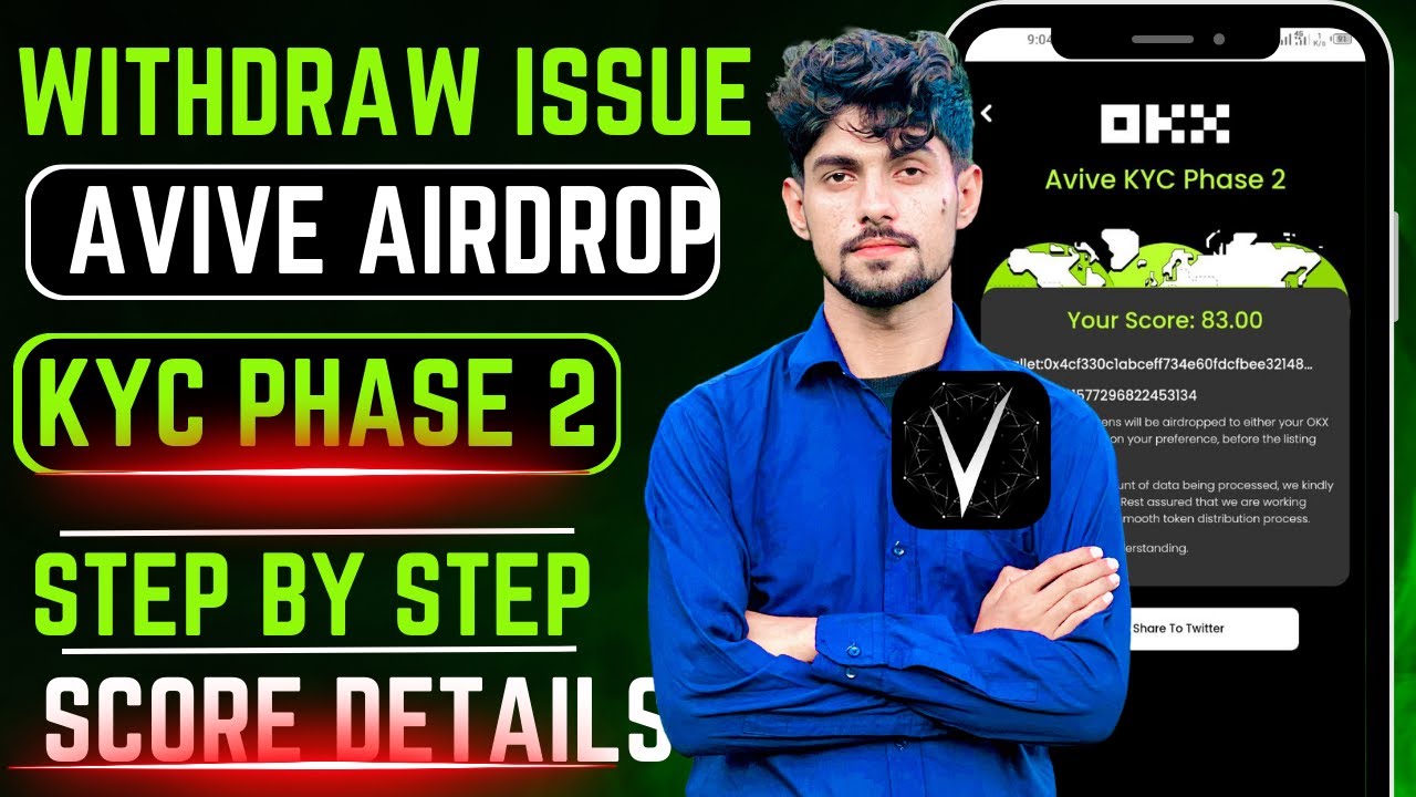 Avive KYC Phase 2 | Avive kyc 2 | Avive Mining | Earn with Yousaf | Avive Mining New Update