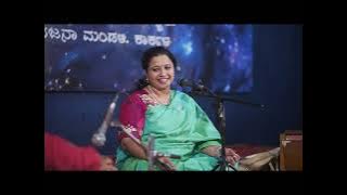 'DeeDee Aadyaane Ranga' Vijayadasarapada Live by Mahalaxmi Shenoy at Karkala Sri Venkatramana Temple