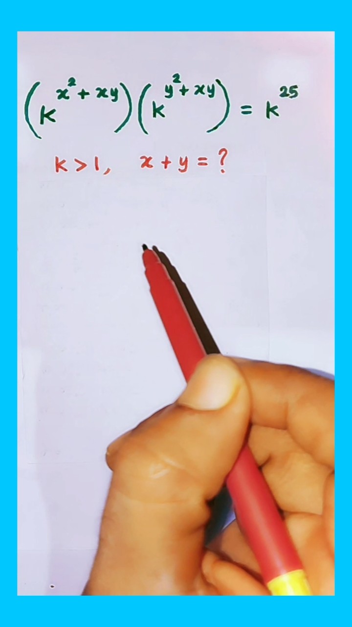 🔢 Maths டிப்ஸ் & ட்ரிக்ஸ் - ShareChat