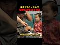 薬を飲みたくない子簡単に飲ませる方法