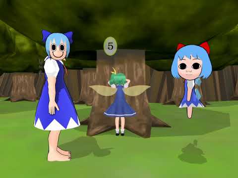 【東方】チルノのかくれんぼ【MMD】