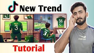 Pakistan Cricket Team Name Shirt Trend on TikTok || TikTok Trend || TikTok Trending Video Tutorial screenshot 3