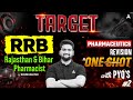 RRB Rajasthan &amp; Bihar Pharmacist Exams 2025 | Pharmaceutics Revision in One Shot #2 | Shubham Sir
