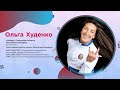 СПОРТ НА КАНОЭСПОРТ | Ольга Худенко - Серебряный призёр Олимпийских игр по гребле на каноэ