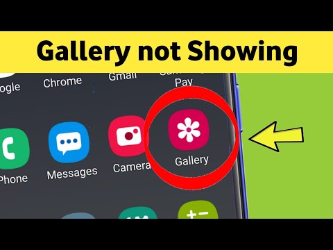 Video: Hat Motorola eine Galerie?