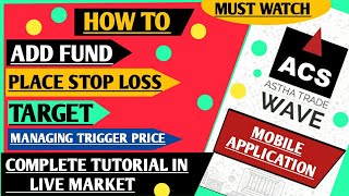 How To Place Orders,Sl Orders,Traget and add Funds in astha mobile application #Astha app Tutorial# screenshot 4