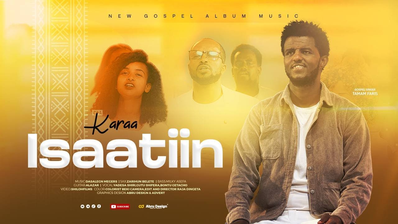 Tamam Faris | KARAA ISAATIIN (New Gospel Music Video) 2025/2017