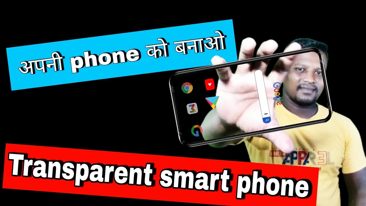 Transparent Live Wallpaper | Mirror Wallpaper