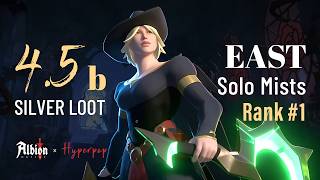 Albion online | Top 1 Mists player in Asia | 4.5B Loot screenshot 1