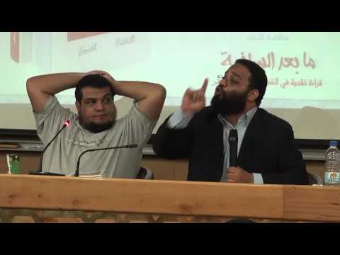 14 ما بعد السلفية استفسارات بين الفهم الرياضي للعقيدة وبين مفهوم الإيمان وشعبه