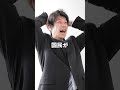 判決:受刑者に選挙権あげる? #Shorts
