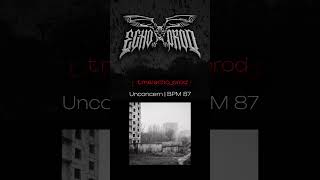 Echo prod. - Unconcern [Underground beat] #boombap #freebeats