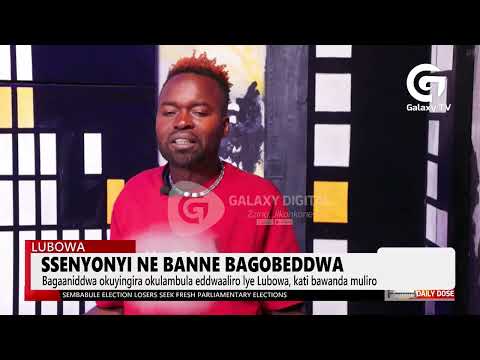 Joel Ssenyonyi Ne Banne Bagobeddwa E Lubowa | DailyDose