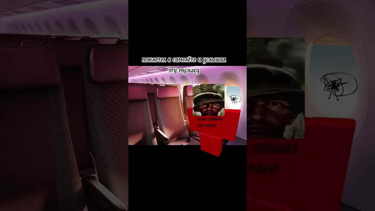 ООО пикчер победил! 