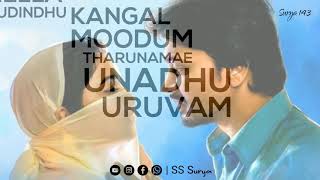 Yakkai Endhan Irudhi Moochu Mella Mudindhu Song Lyric Video Whatsapp Status