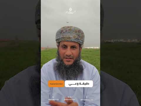ظاهرة تبلور العسل الجزء السادس دقيقة وعي