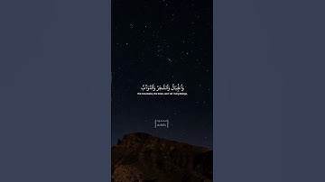 ما تيسر من سورة الحج ❤️‍🩹 #quran #اكسبلور #قرآن #قران #قران_كريم