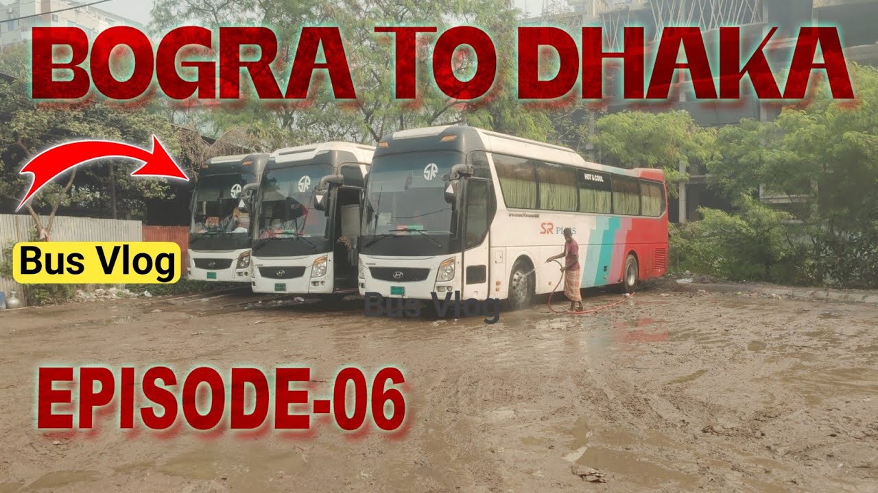 SR Travels New Hyundai bus | SR Plus New AC Bus | SR Hyundai Bus 2024 | Hyundai Bus Bangladesh 