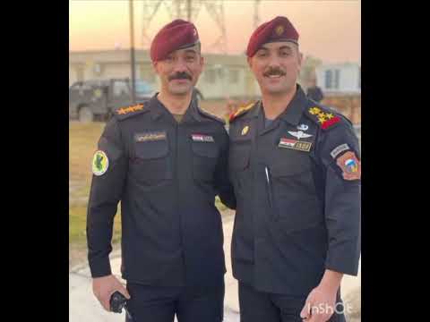 طحت بعشك ثاني هلا يمه وهلا الى العميد الركن اركان جلال فاضل التكريتي 